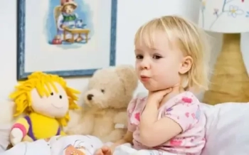 What is Esophageal Atresia?